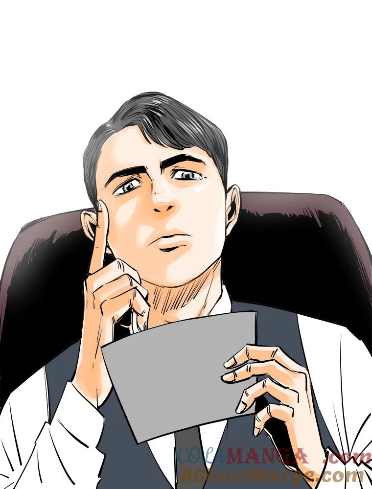 《神圣的离婚》43.事件当事人（2） 第101页