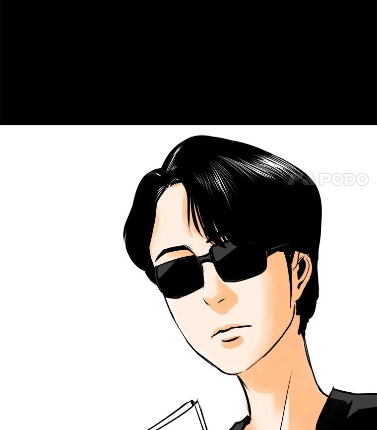 《神圣的离婚》43.事件当事人（2） 第19页