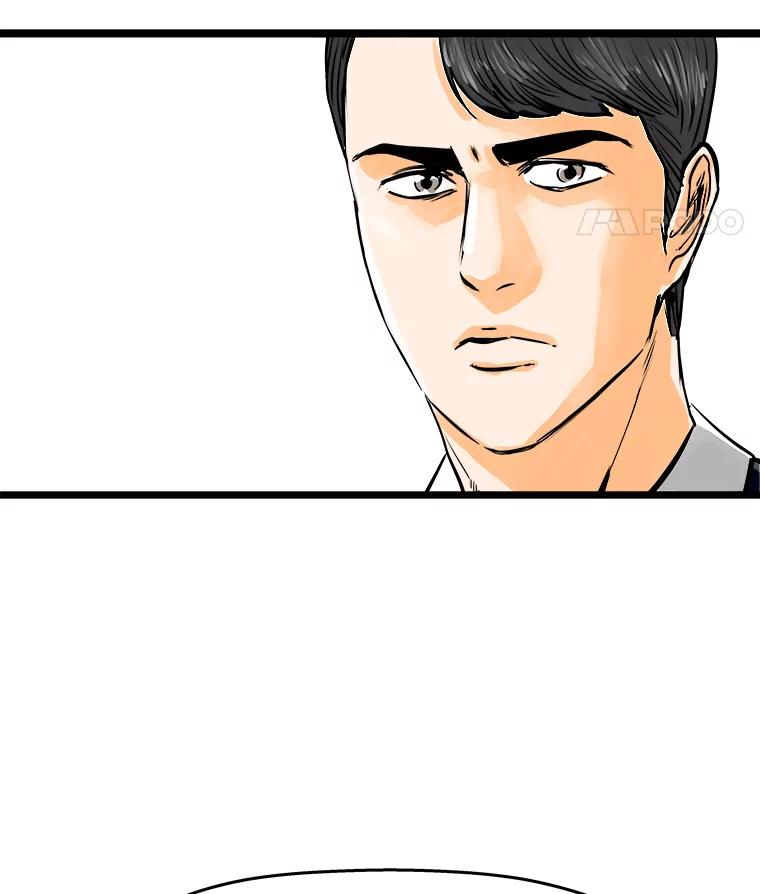 《神圣的离婚》44.事件当事人（3） 第56页