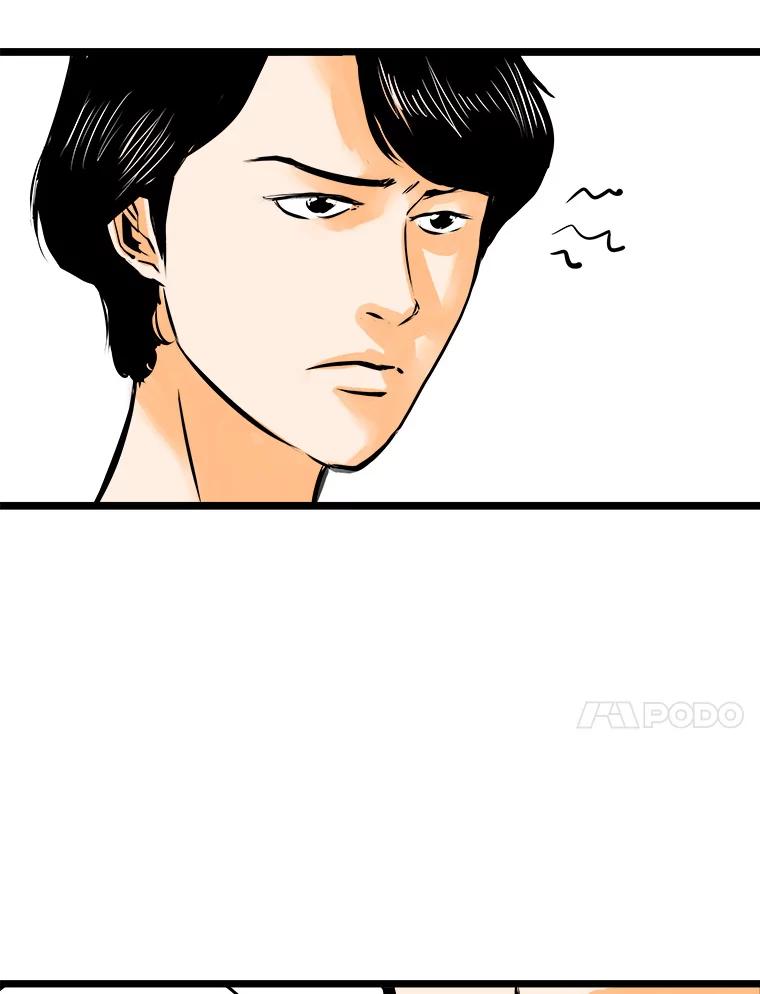 《神圣的离婚》44.事件当事人（3） 第22页