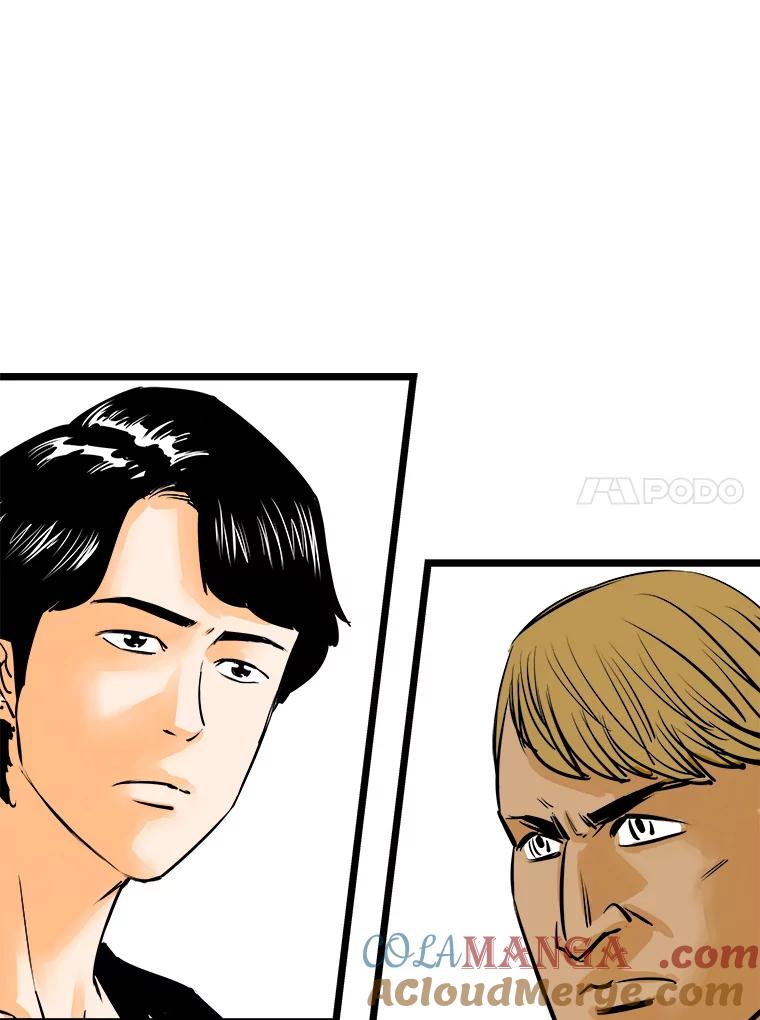 《神圣的离婚》44.事件当事人（3） 第5页