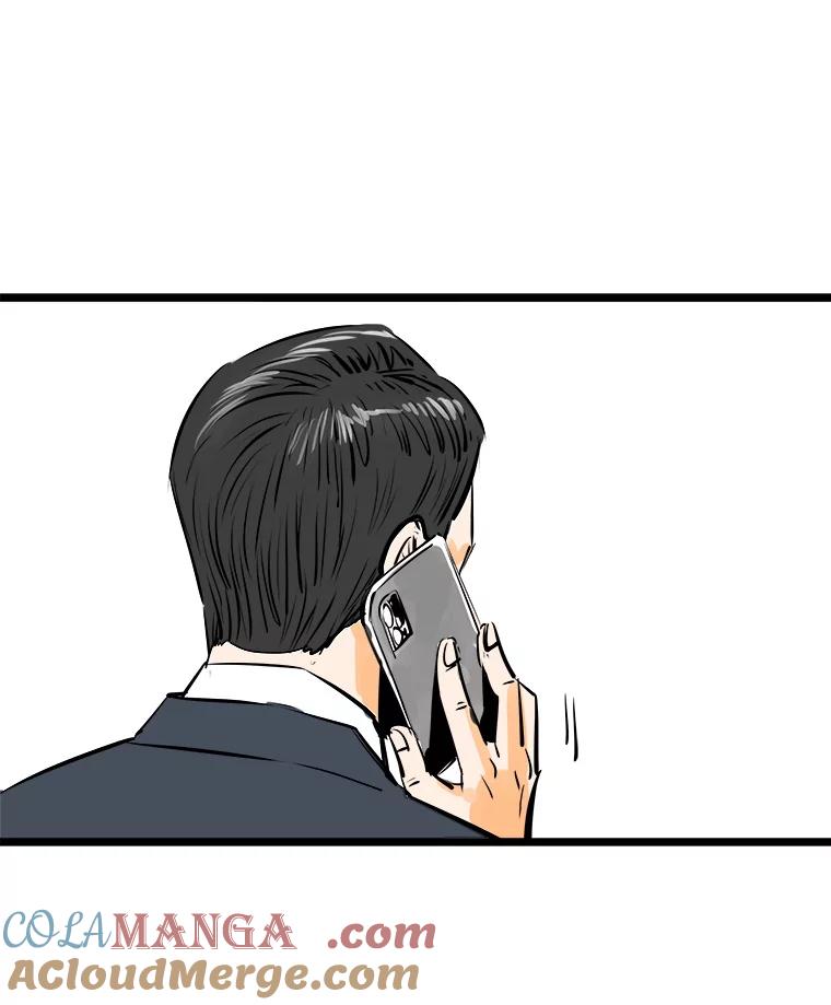 《神圣的离婚》44.事件当事人（3） 第97页