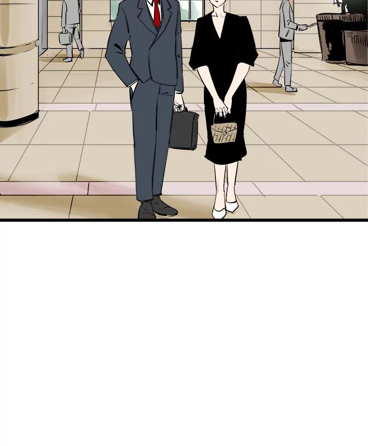 《神圣的离婚》44.事件当事人（3） 第64页