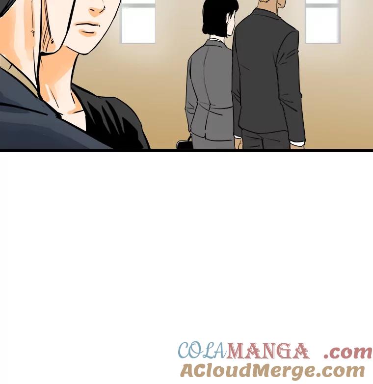 《神圣的离婚》44.事件当事人（3） 第73页