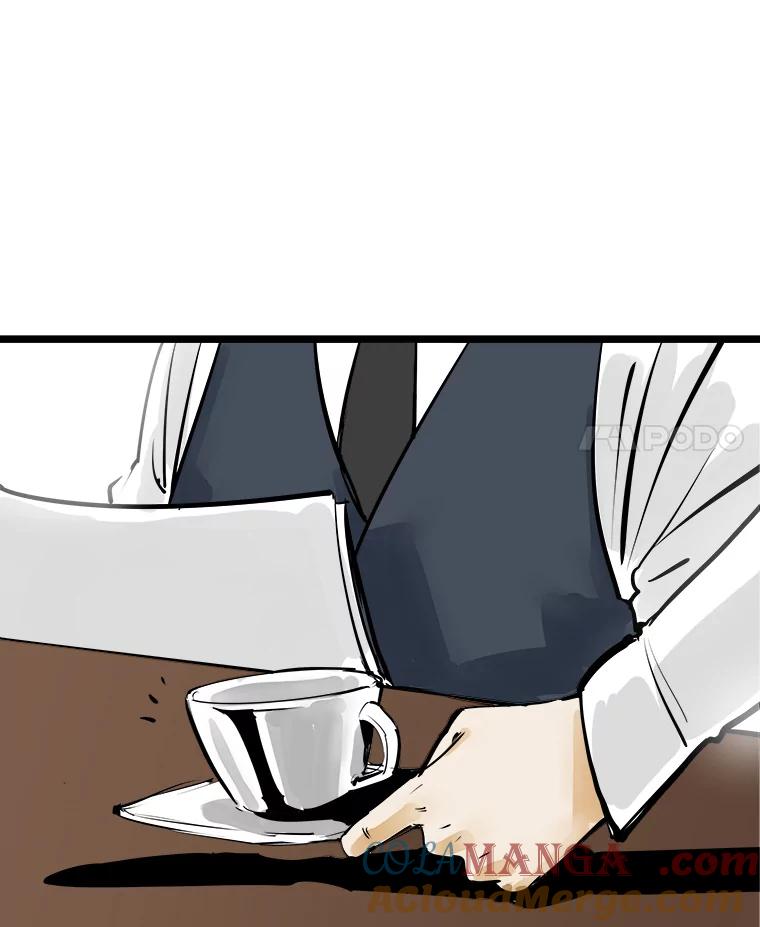 《神圣的离婚》45.事件当事人（4） 第5页