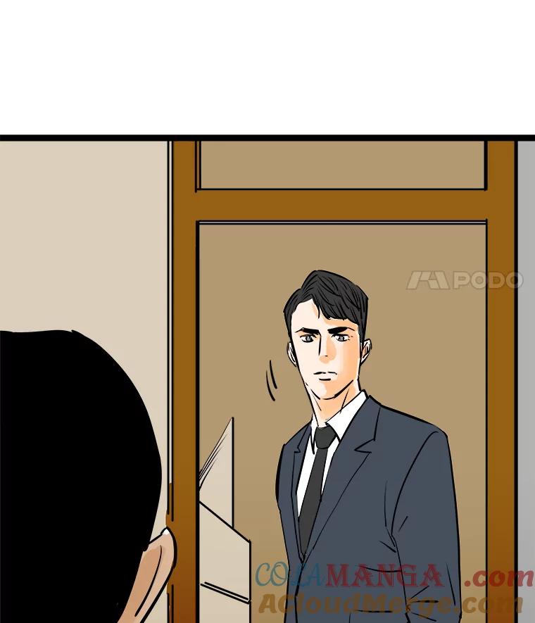 《神圣的离婚》45.事件当事人（4） 第129页