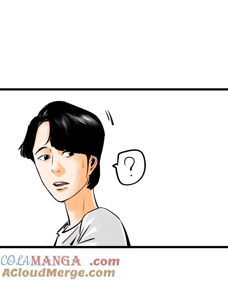 《神圣的离婚》45.事件当事人（4） 第109页