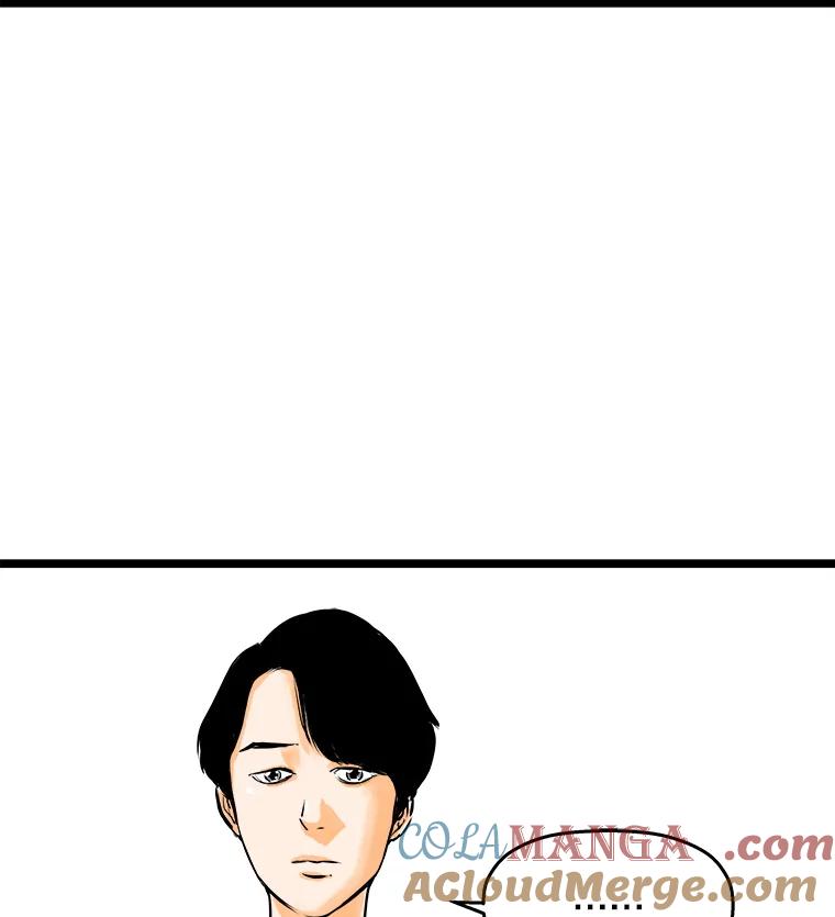 《神圣的离婚》45.事件当事人（4） 第105页