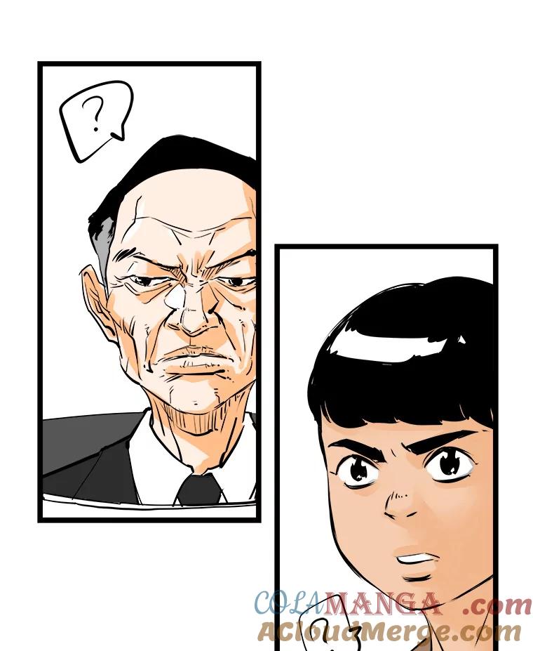 《神圣的离婚》46.事件当事人（fin） 第41页