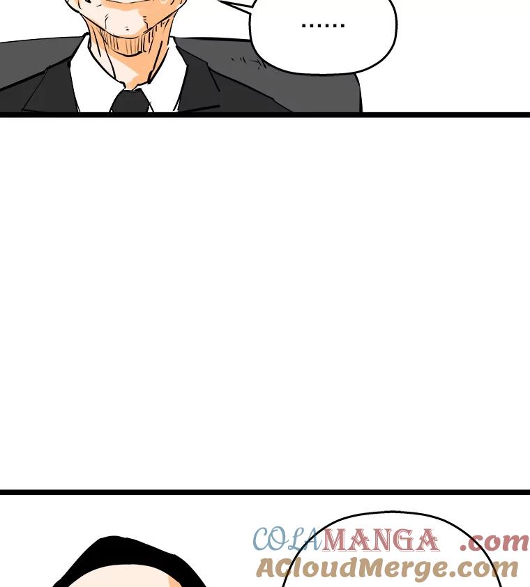 《神圣的离婚》46.事件当事人（fin） 第85页