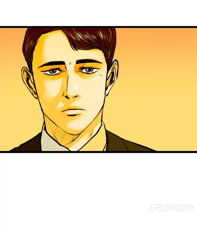 《神圣的离婚》46.事件当事人（fin） 第128页