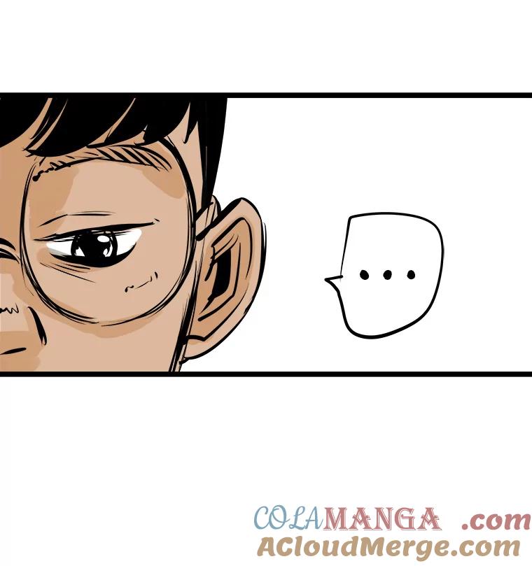 《神圣的离婚》46.事件当事人（fin） 第17页