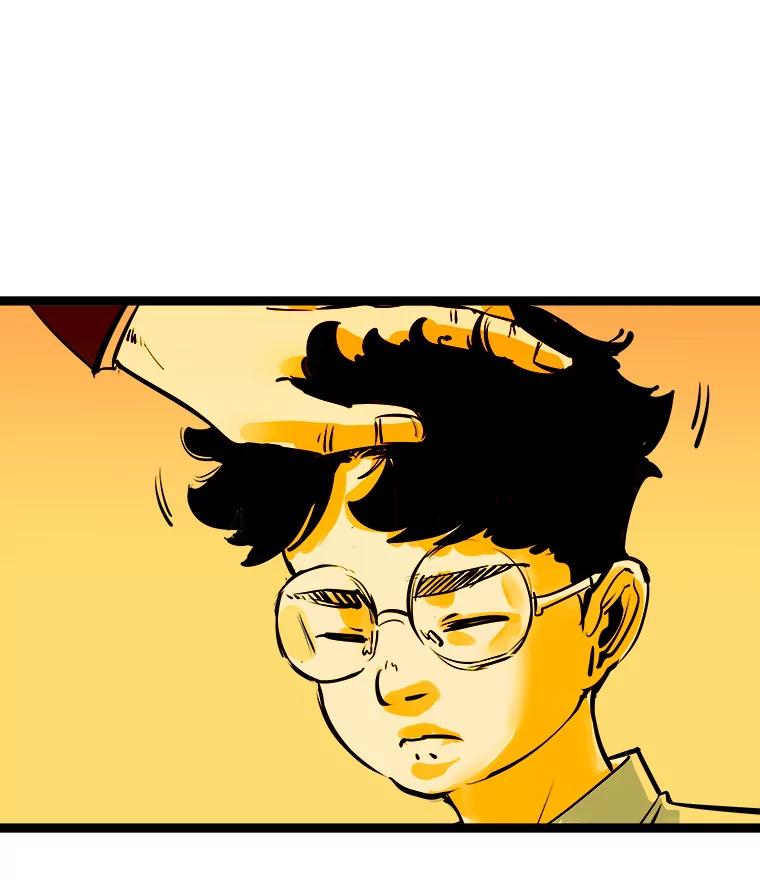 《神圣的离婚》46.事件当事人（fin） 第124页