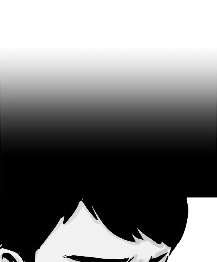 《神圣的离婚》46.事件当事人（fin） 第116页