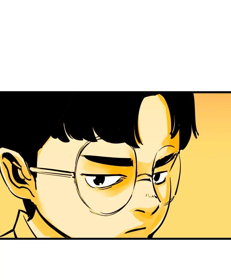 《神圣的离婚》46.事件当事人（fin） 第115页