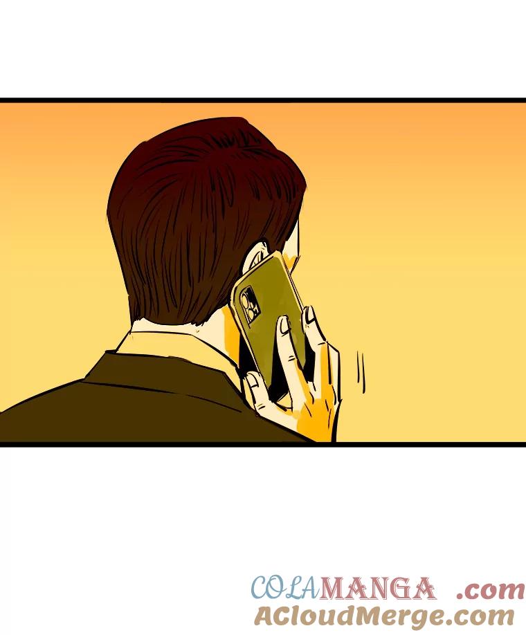 《神圣的离婚》46.事件当事人（fin） 第133页