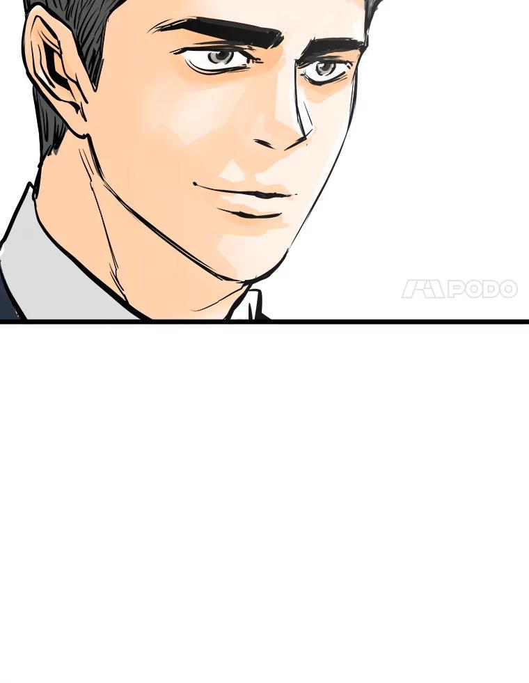 《神圣的离婚》46.事件当事人（fin） 第82页