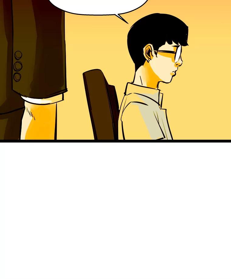 《神圣的离婚》46.事件当事人（fin） 第112页
