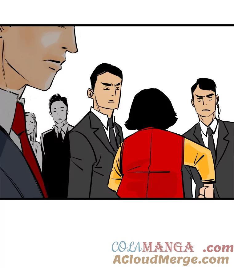 《神圣的离婚》47.伴侣（1） 第93页
