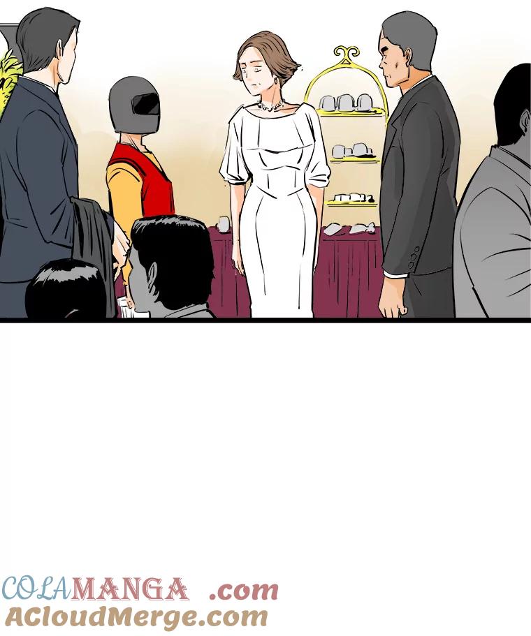 《神圣的离婚》47.伴侣（1） 第57页
