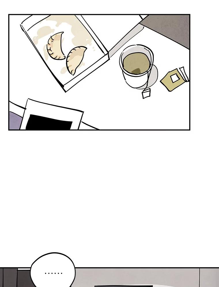 《纯黑照片》4.精心策划 第62页