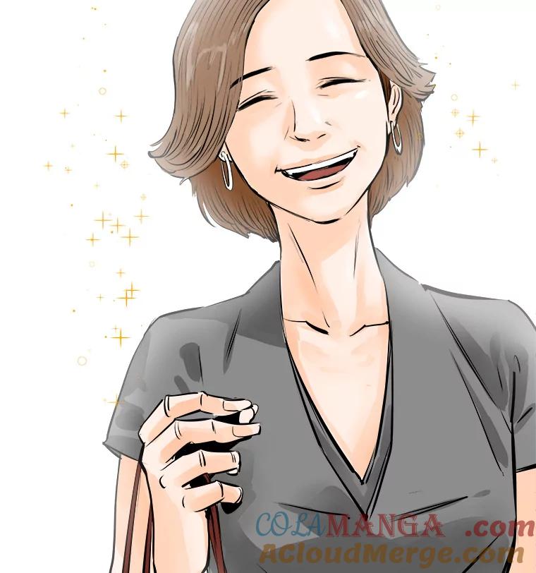 《神圣的离婚》48.伴侣（2） 第25页