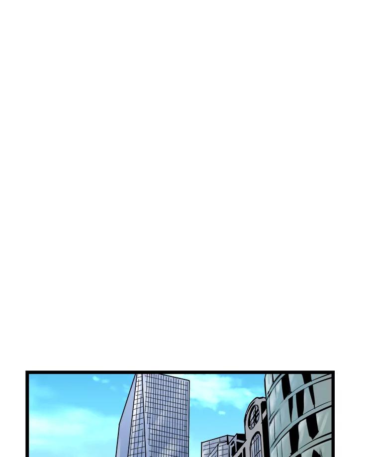 《神圣的离婚》48.伴侣（2） 第2页