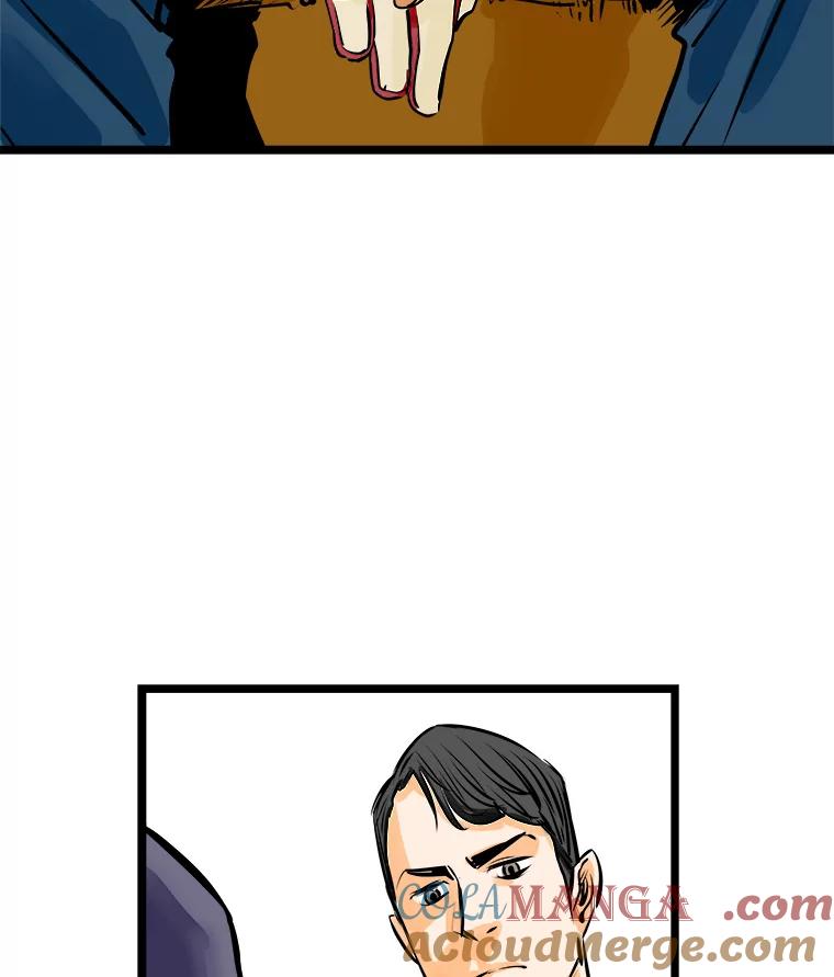 《神圣的离婚》48.伴侣（2） 第57页
