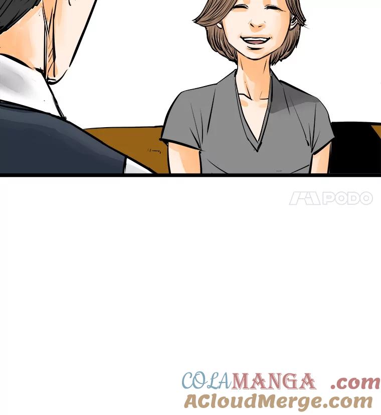 《神圣的离婚》48.伴侣（2） 第45页