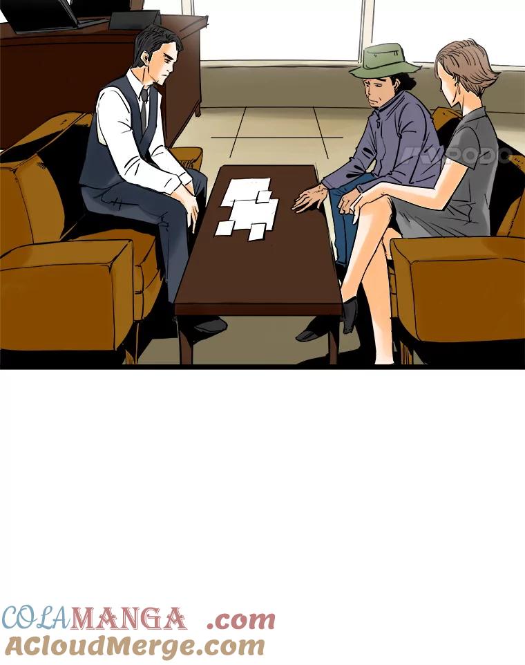 《神圣的离婚》48.伴侣（2） 第101页