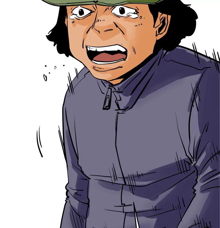 《神圣的离婚》48.伴侣（2） 第76页