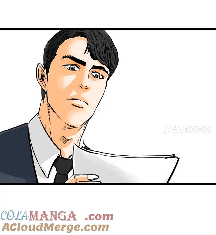 《神圣的离婚》48.伴侣（2） 第41页