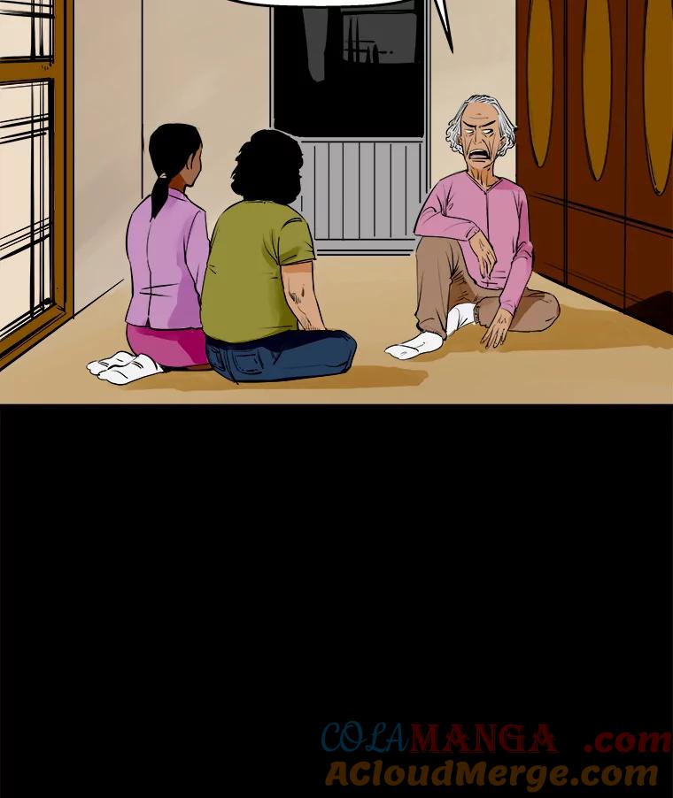 《神圣的离婚》49.伴侣（3） 第21页