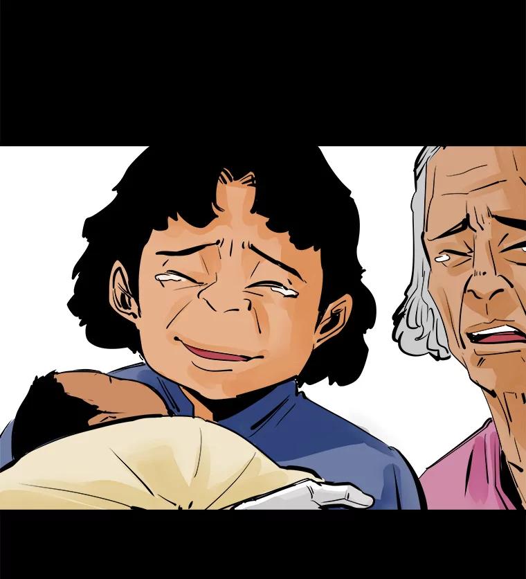 《神圣的离婚》49.伴侣（3） 第54页