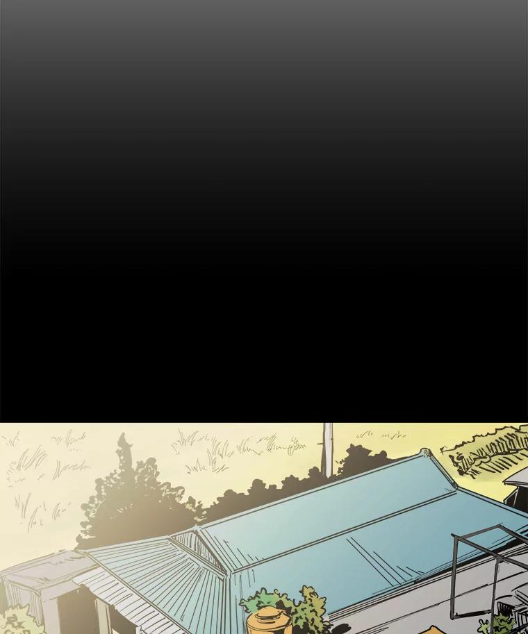 《神圣的离婚》49.伴侣（3） 第16页