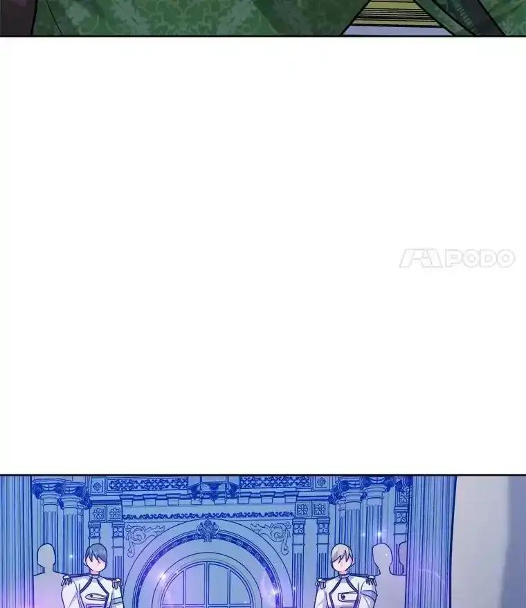 《怕冷的北部大公》53.解救皇后 第87页