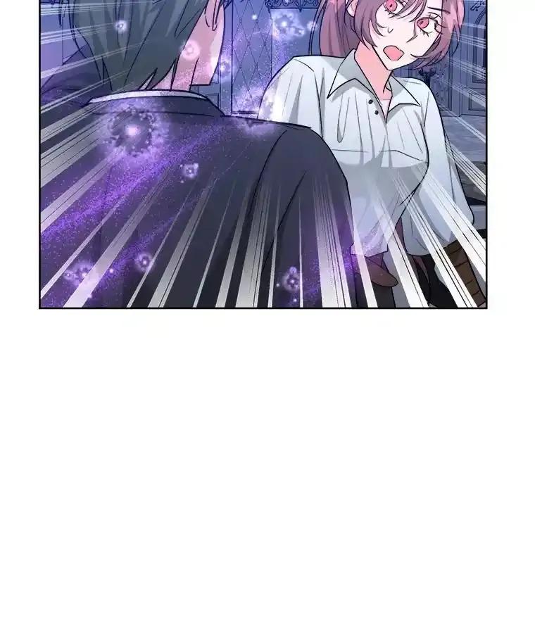 《怕冷的北部大公》53.解救皇后 第48页