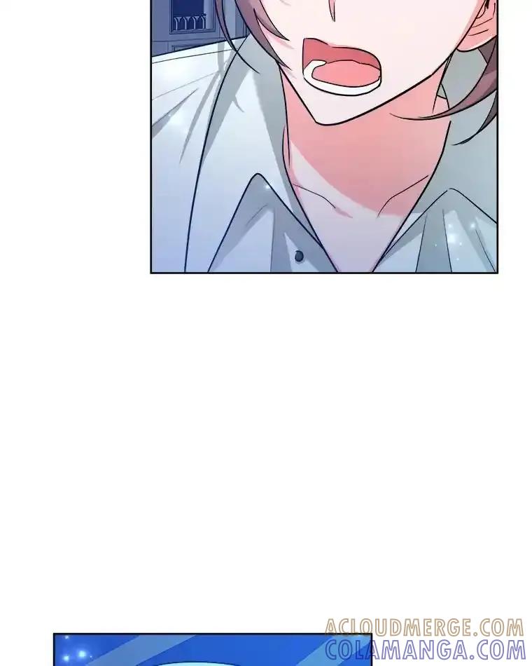 《怕冷的北部大公》53.解救皇后 第61页