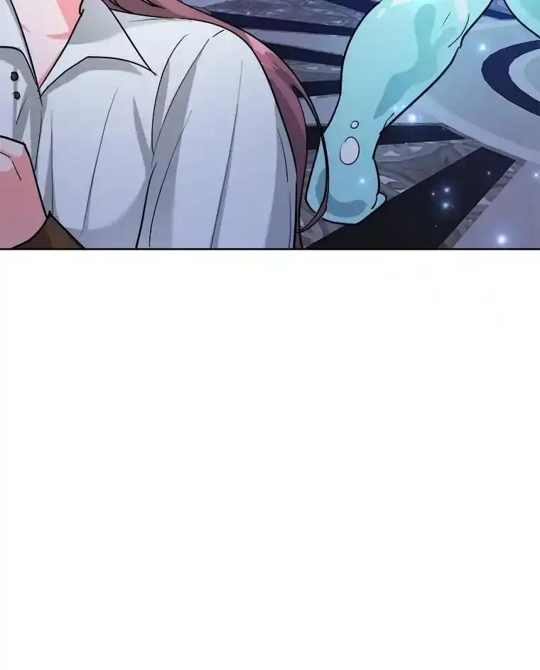 《怕冷的北部大公》53.解救皇后 第78页