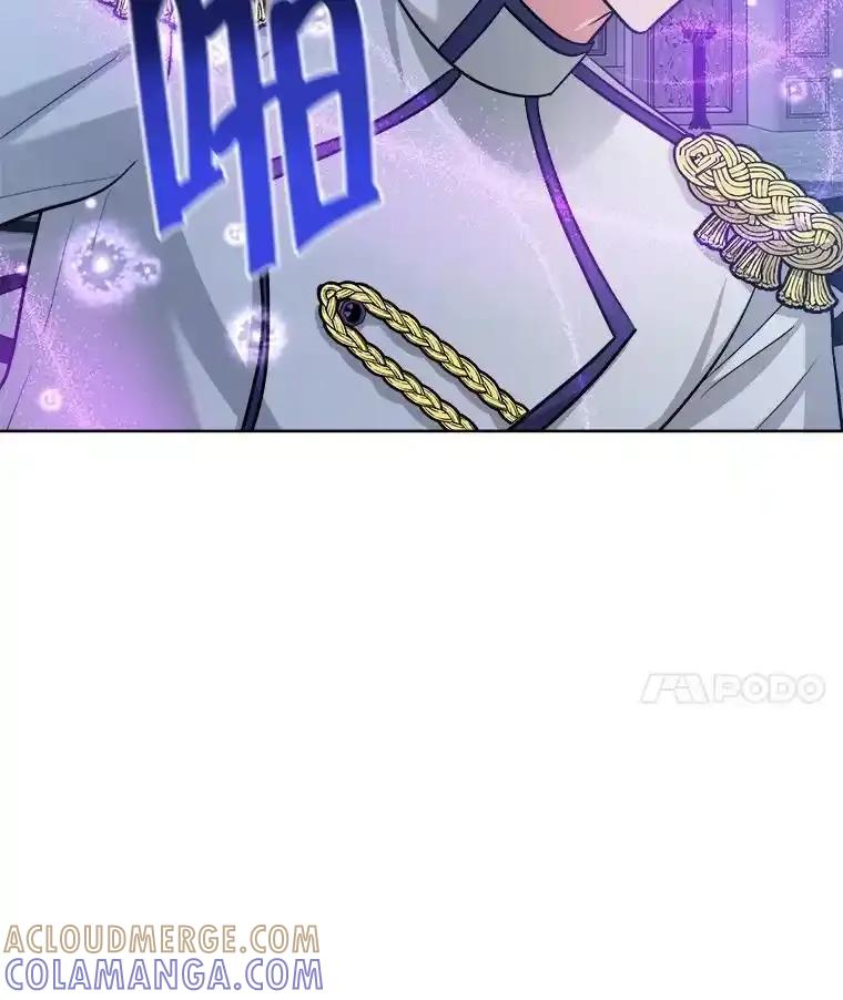 《怕冷的北部大公》53.解救皇后 第45页