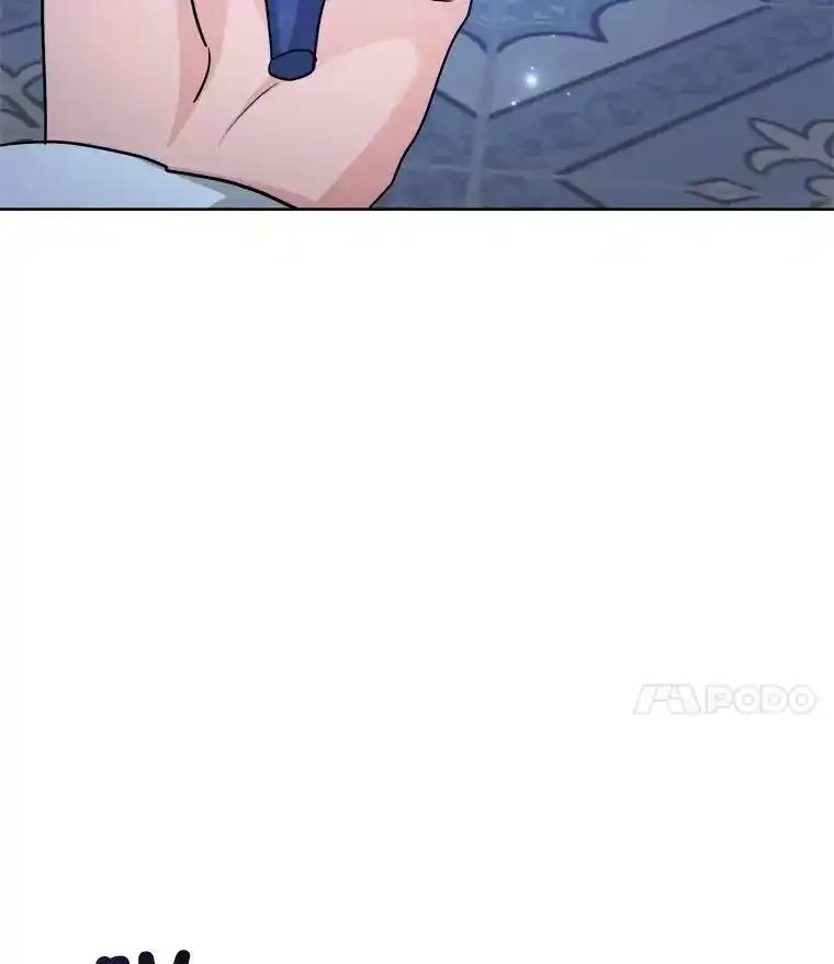 《怕冷的北部大公》53.解救皇后 第83页