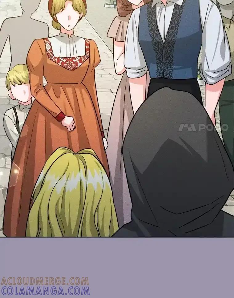 《怕冷的北部大公》54.无法回头 第53页