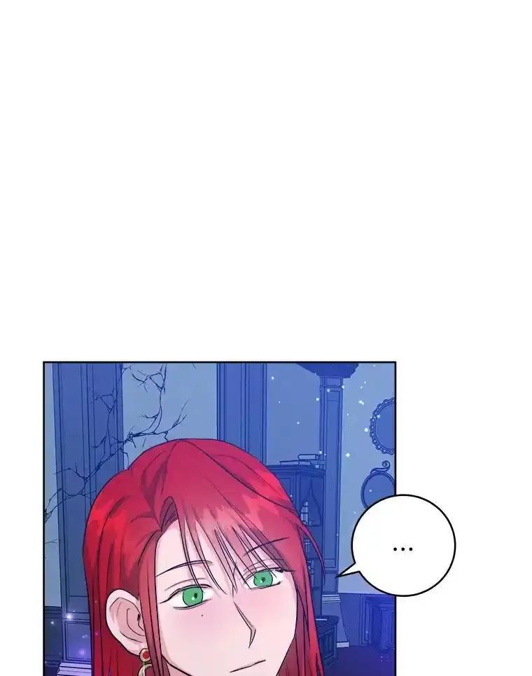 《怕冷的北部大公》54.无法回头 第87页