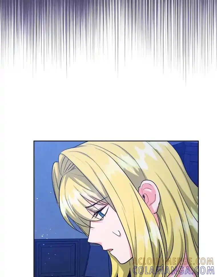 《怕冷的北部大公》54.无法回头 第21页