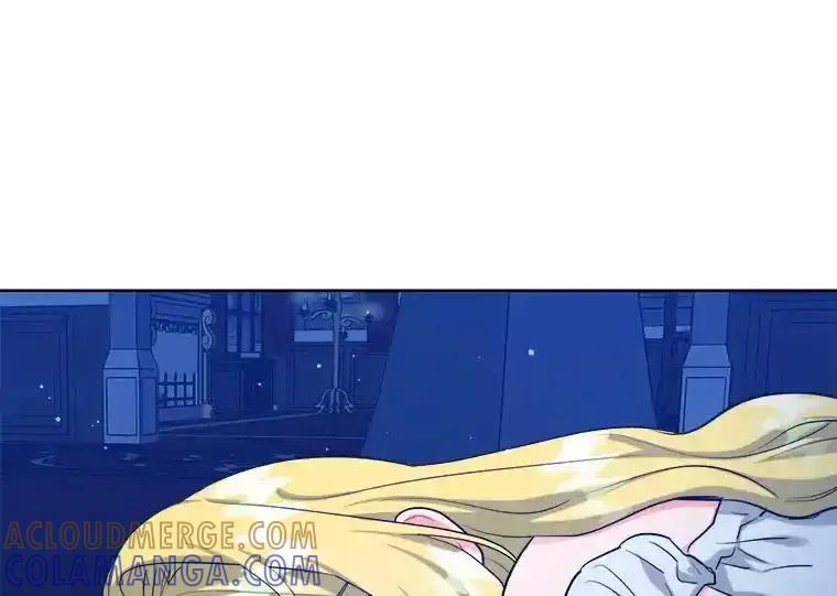 《怕冷的北部大公》54.无法回头 第9页