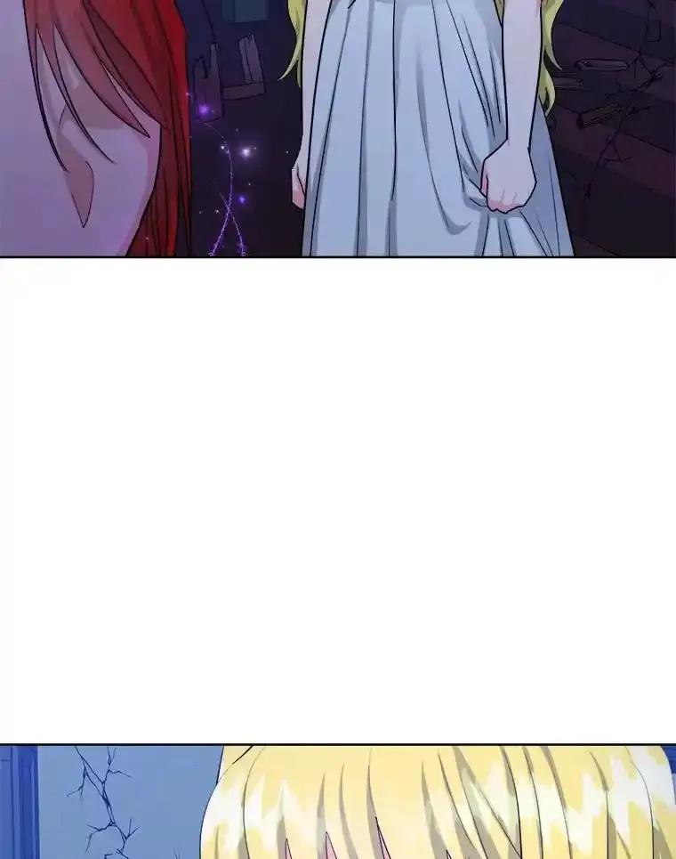 《怕冷的北部大公》54.无法回头 第84页