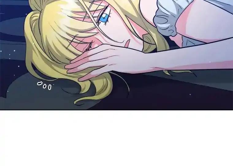 《怕冷的北部大公》54.无法回头 第10页
