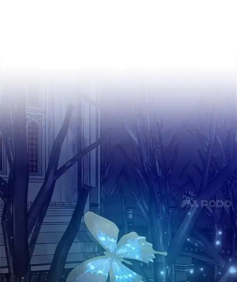 《怕冷的北部大公》54.无法回头 第96页