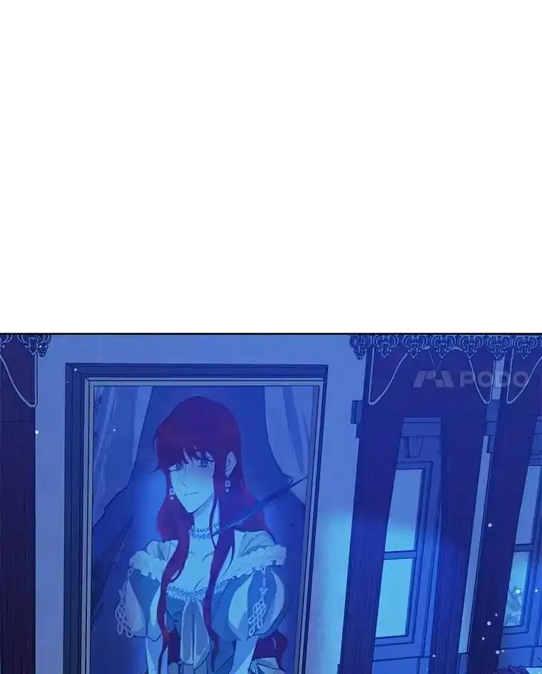 《怕冷的北部大公》54.无法回头 第32页