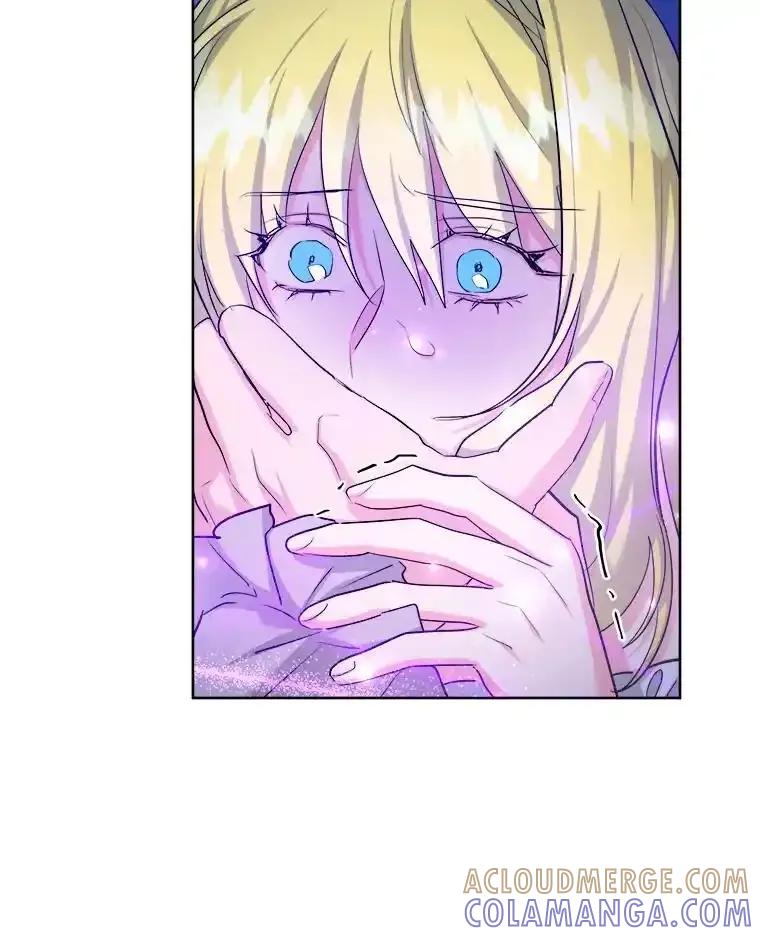 《怕冷的北部大公》55.陷阱 第29页